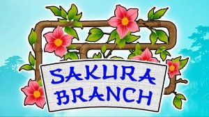Blossom Branch Assembly
