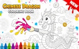 Chinese Dragon Coloring Book Online Art Game