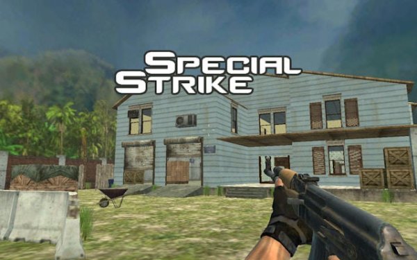 Special Strike: Online FPS Action Game