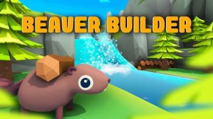 Beaver Builder Online Game